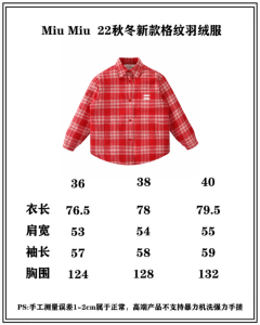 Essenceofluxury Womens Clothing Miu Miu Check Plaid Down Jacket Red SML A155PP880 AA201576