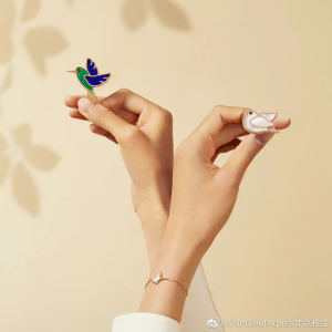 Essenceofluxury Womens Jewelry Van Cleef Arpels Lucky Animals Bird Brooch A205PP380 AA201948