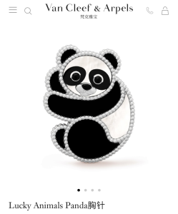 Essenceofluxury Womens Jewelry Van Cleef Arpels Lucky Animals Panda Brooch A205PP380 AA201945