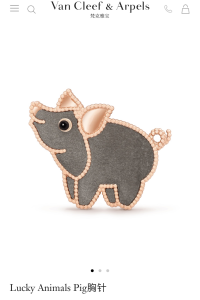 Essenceofluxury Womens Jewelry Van Cleef Arpels Lucky Animals Pig Brooch A205PP380 AA201950
