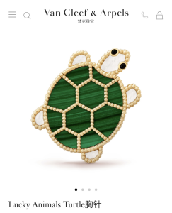 Essenceofluxury Womens Jewelry Van Cleef Arpels Lucky Animals Turtle Brooch A205PP380 AA201946
