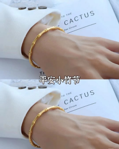 Essenceofluxury Womens Jewelry Gucci Bamboo Bracelet A62PP180 AA205212