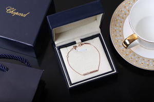 Chopard Ice Cube Diamond Bracelet Gold