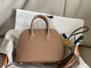Hermes Bolide Mini Bag Nude 18CM
