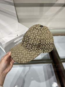 Coach Beige GG Canvas Baseball Cap Hat