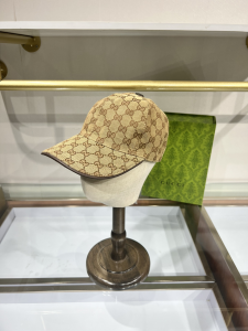 Gucci Beige GG Canvas Baseball Cap Hat