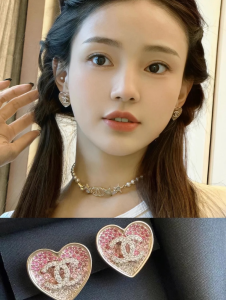 Chanel Crystal CC Heart Earrings