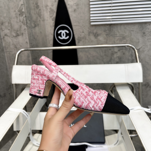 Chanel Pink Tweed Slingback Pumps