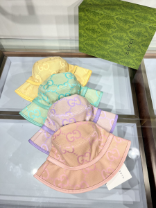 Gucci Jumbo GG Canvas Bucket Hat Green