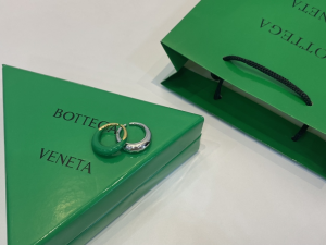 Bottega Veneta Spine Rings Green