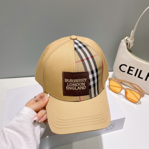 Prada Check Baseball Hat Beige