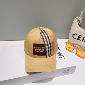 Prada Check Baseball Hat Beige