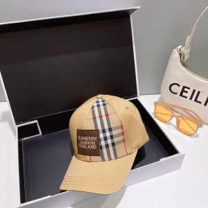 Prada Check Baseball Hat Beige