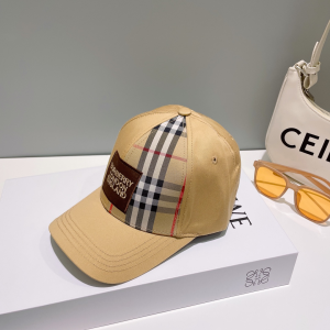 Prada Check Baseball Hat Beige