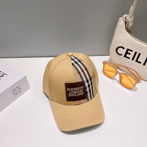 Prada Check Baseball Hat Beige