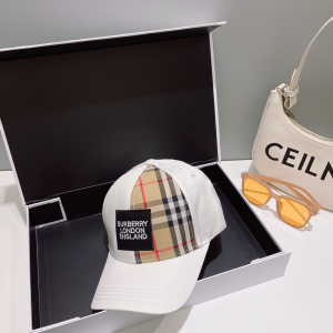 Prada Check Baseball Hat White