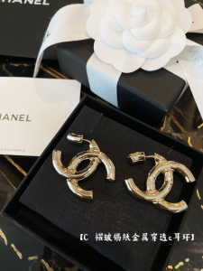 Chanel Gold CC Logo Earrings