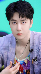 Chanel Tweed Heart Pendant Necklace