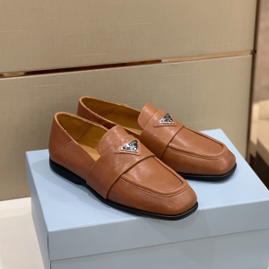 Prada Leather Loafers Brown
