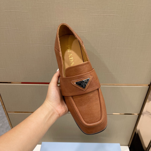 Prada Leather Loafers Brown