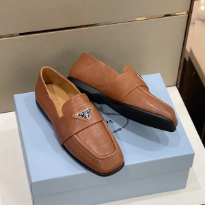 Prada Leather Loafers Brown