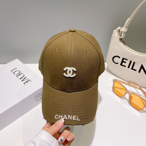 Chanel CC Logo Baseball Cap Hat Green