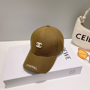Chanel CC Logo Baseball Cap Hat Green