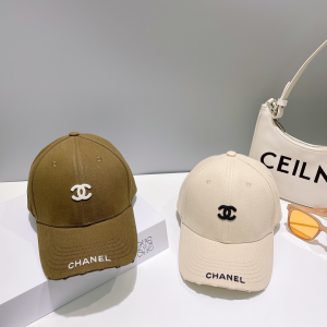 Chanel CC Logo Baseball Cap Hat Green