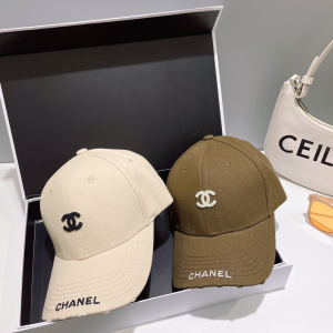 Chanel CC Logo Baseball Cap Hat Green
