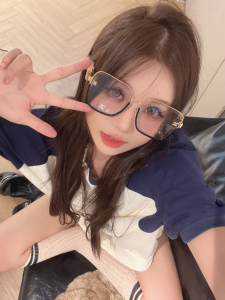 Chanel Luxury Eyewear Sunglasses