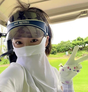 Dior Diorclub V1U Star Visor Hat