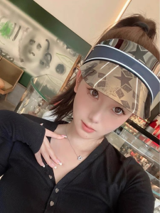 Dior Diorclub V1U Star Visor Hat