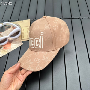 Gucci x Adidas GG Baseball Cap Hat Beige