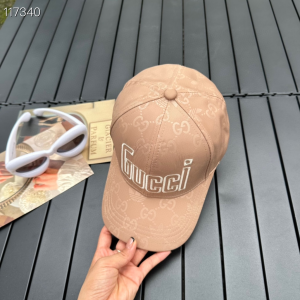 Gucci x Adidas GG Baseball Cap Hat Beige