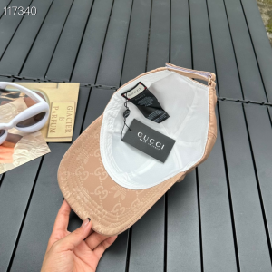 Gucci x Adidas GG Baseball Cap Hat Beige