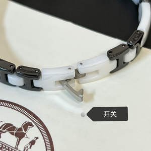 Hermes Ceramic Bracelets