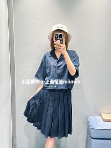 Miu Miu Denim Blue Short Shirts