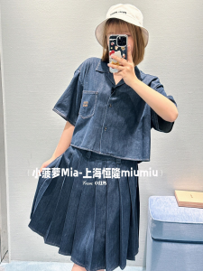 Miu Miu Denim Blue Short Shirts