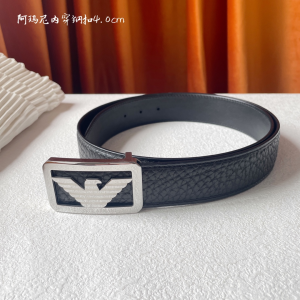 Armani Brown Leather Belt 40MM