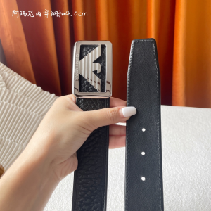 Armani Brown Leather Belt 40MM