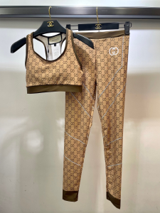 Gucci GG Beige Sport Set