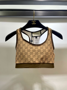 Gucci GG Beige Sport Set