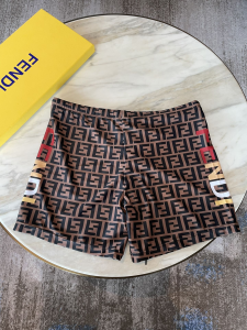 Fendi FF Logo Brown Shorts