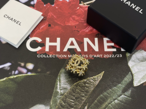 Chanel Gold CC Flowers Rings