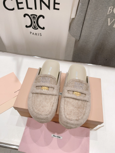 Miu Miu Logo Beige Wool Flat Mules