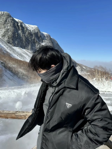 Prada Black Puffer Jacket Coat