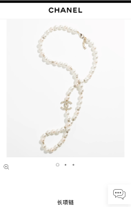 Chanel Crystal CC Pearls Necklaces