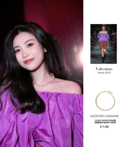 Valentino Pearls Choker Necklaces