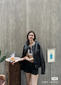 Chanel Black Leather Jacket