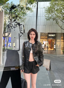 Chanel Black Leather Jacket